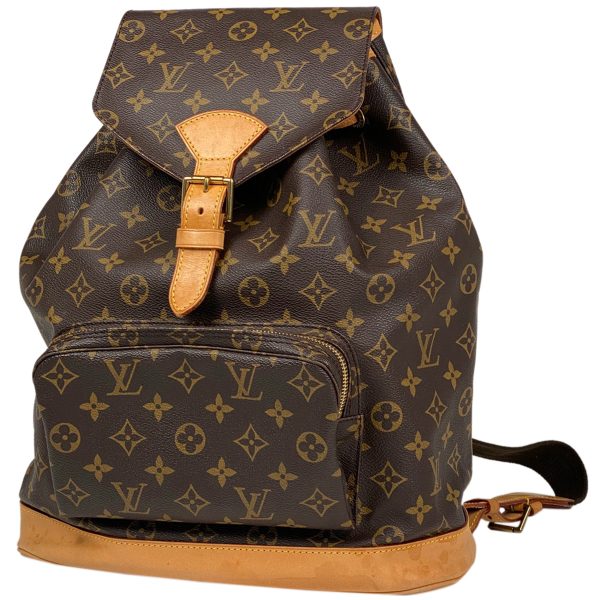 1000063219370 11 Louis Vuitton Monsori GM Backpack Monogram Brown