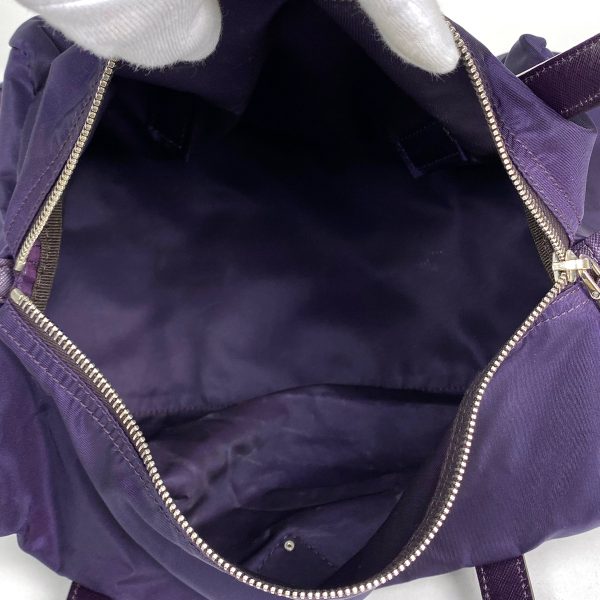 1000064120446 17 Prada Logo Plate Mini Boston Handbag Tessuto Nylon Purple