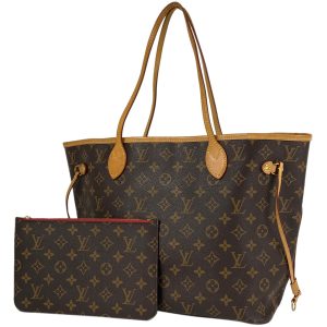 1000064340783 11 Louis Vuitton Alma PM Handbag Monogram Brown