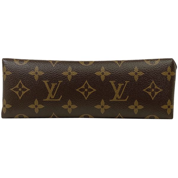 1000065085812 14 Louis Vuitton Rocky BB 2WAY Shoulder Bag Monogram Brown Noir Black