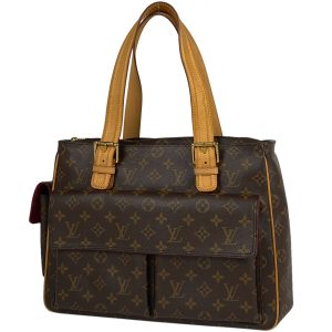 1000066398508 11 Louis Vuitton Papillon 30 Barrel Bag Monogram Brown