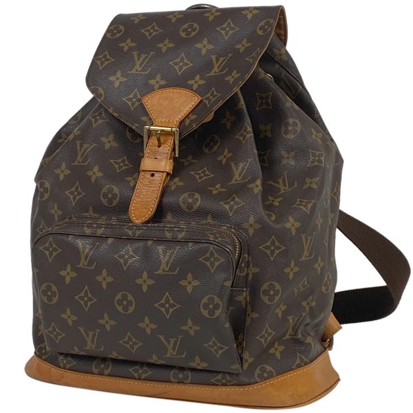 1000066972104 11 Louis Vuitton Monsori GM Backpack Monogram Brown