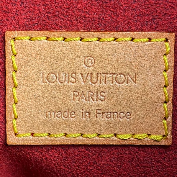 1000067603410 21 Louis Vuitton Croissant MM Shoulder Bag Monogram Brown