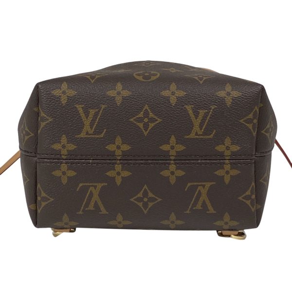 1000069059185 13 Louis Vuitton Montsouris NM BB Monogram Backpack Rucksack Brown