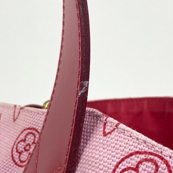 1000069605290 15 Louis Vuitton Hippo Ipanema PM Canvas Shoulder Bag Rose