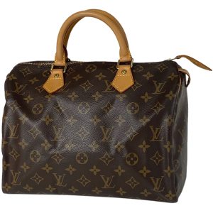 1000072624875 11 Louis Vuitton Atlantis BB Shoulder Bag Monogram Reverse Brown