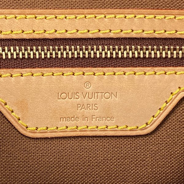 1000073761845 20 Louis Vuitton Hippo Mezzo Monogram Brown