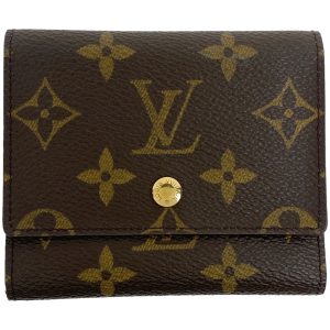 1000073926664 11 Louis Vuitton Zippy Wallet Long Wallet Monogram