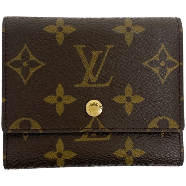 1000073926664 11 Louis Vuitton Logo Monogram Card Case Trifold Card Holder Brown