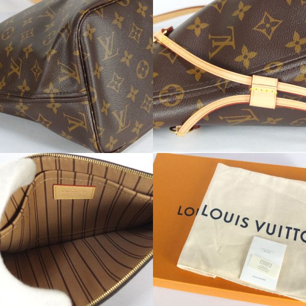 10003440 7 Louis Vuitton Neverfull Monogram Tote Bag Beige