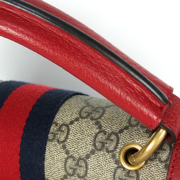 10003855 6 Gucci Queen Margaret GG Supreme Shoulder Bag