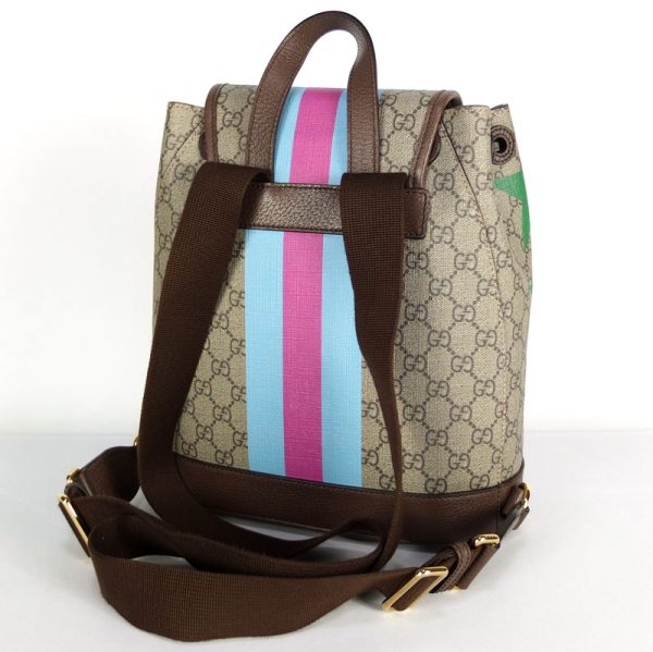 10003883 2 Gucci Interlocking G Print GG Supreme Backpack