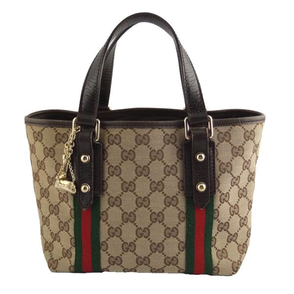 10004058 1 Gucci Sherry Line GG Canvas Beige Handbag