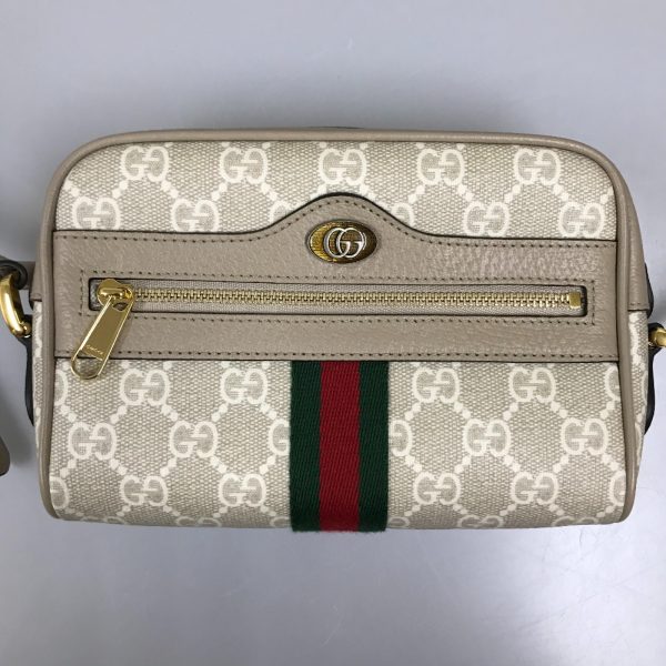 1004100986256 3 Gucci Ophidia Shoulder Bag GG Supreme Canvas Beige