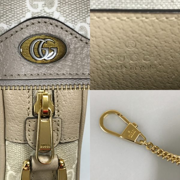 1004100986256 9 Gucci Ophidia Shoulder Bag GG Supreme Canvas Beige