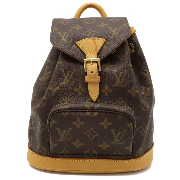 12310992 1 LOUIS VUITTON Mini Montsouris Rucksack Shoulder Bag