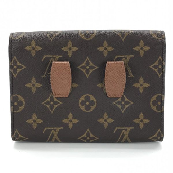 1240001030282 3 Louis Vuitton Arche Monogram Waist Pouch Brown