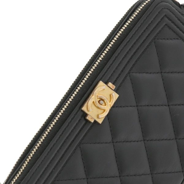 1240001032268 5 Chanel Chain Wallet Black