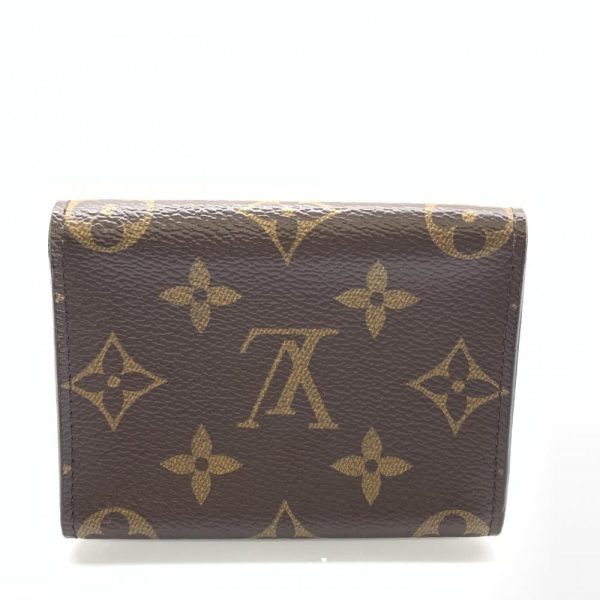 1240001034311 3 Louis Vuitton Anvelop Cult Devisit Monogram Card Case Brown