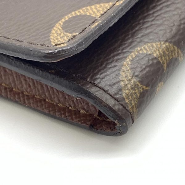 1240001034311 5 Louis Vuitton Anvelop Cult Devisit Monogram Card Case Brown