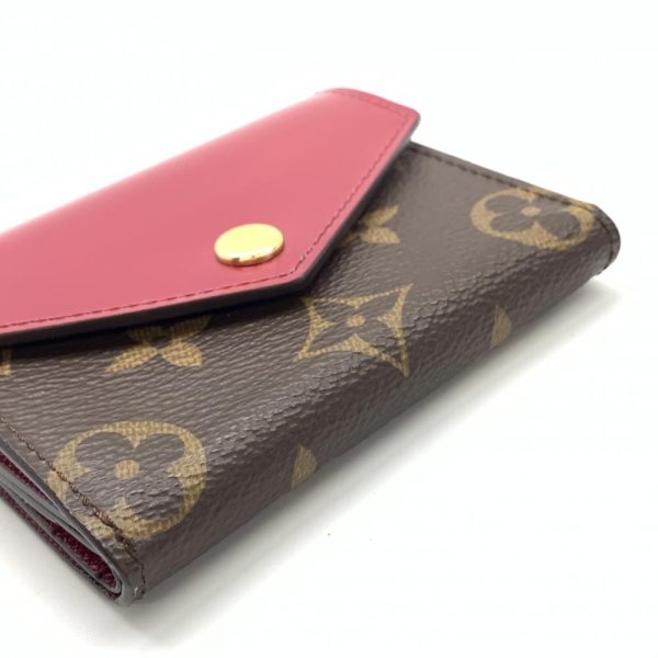 1240001035047 5 Louis Vuitton Portefeuille Zoe Monogram Wallet Brown