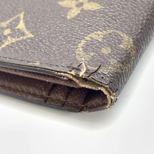 1240001035324 5 Louis Vuitton Portefeuille Brother Long Wallet Monogram Brown