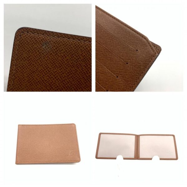 1240001035755 9 Louis Vuitton Porte Tresor Etuit Papier Trifold Wallet Monogram Brown