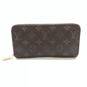 1240001035827 1 Louis Vuitton Bowling Vanity Brown Leather Monogram