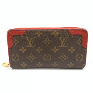 1240001037369 1 Louis Vuitton Monogram Empreinte Leather Long Wallet Noir