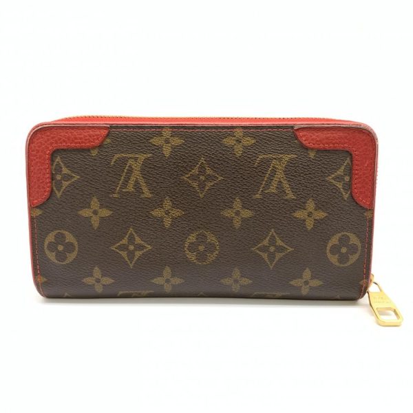 1240001037369 4 Louis Vuitton Zippy Wallet Retiro Monogram Long Wallet Red