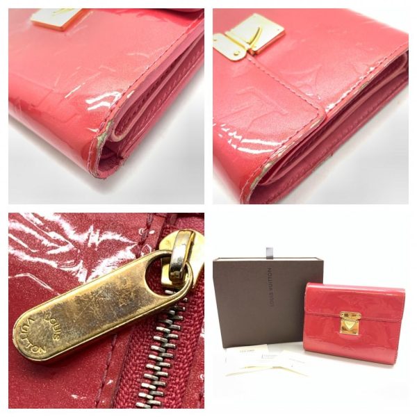 1240001037841 10 Louis Vuitton Vernis Portefeuil Koala Trifold Wallet Monogram