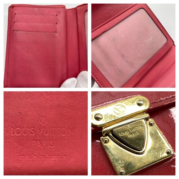 1240001037841 9 Louis Vuitton Vernis Portefeuil Koala Trifold Wallet Monogram