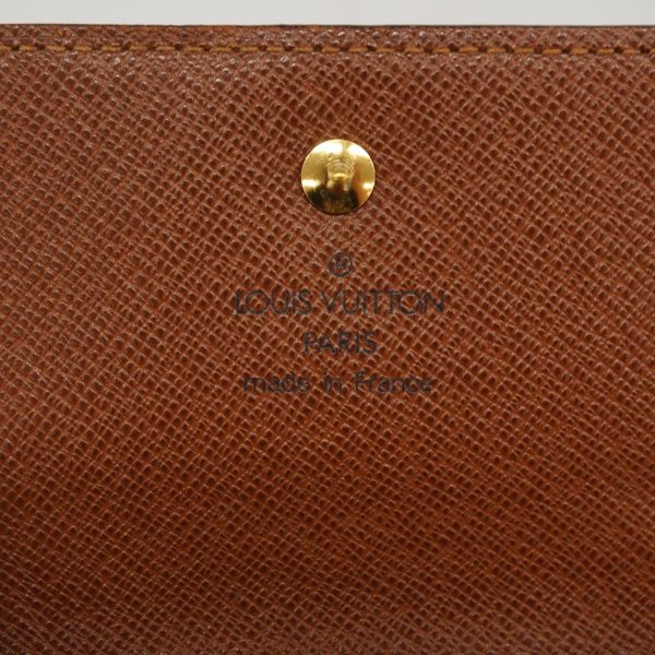 1240001039091 4 Louis Vuitton Portomonebier Cult Credit Wallet Monogram Brown