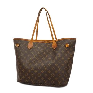 1240001039342 1 Louis Vuitton Damier Azur Propriano Tote Bag