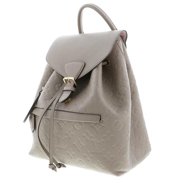 1240004024826 2 Louis Vuitton Monthly PM Rucksack Monogram Empreinte Beige