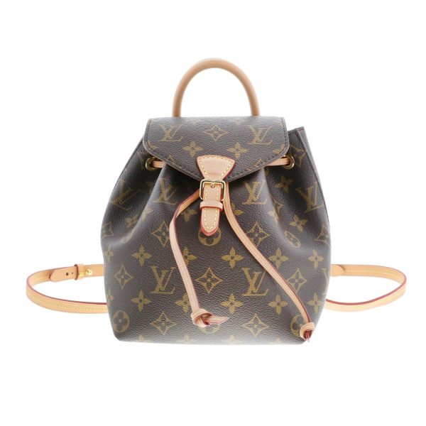 1240004027433 1 Louis Vuitton Monsuri NM BB Rucksack Monogram Brown