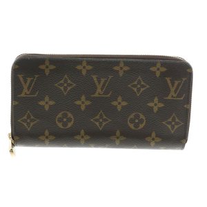 1240004027751 1 1 Louis Vuitton Trocadero 274 Monogram Shoulder Bag Brown