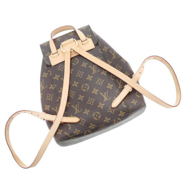 1240004028426 5 Louis Vuitton Monthly Rucksack Monogram Brown