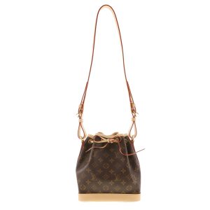 1240004029318 1 Louis Vuitton Agenda PM Monogram