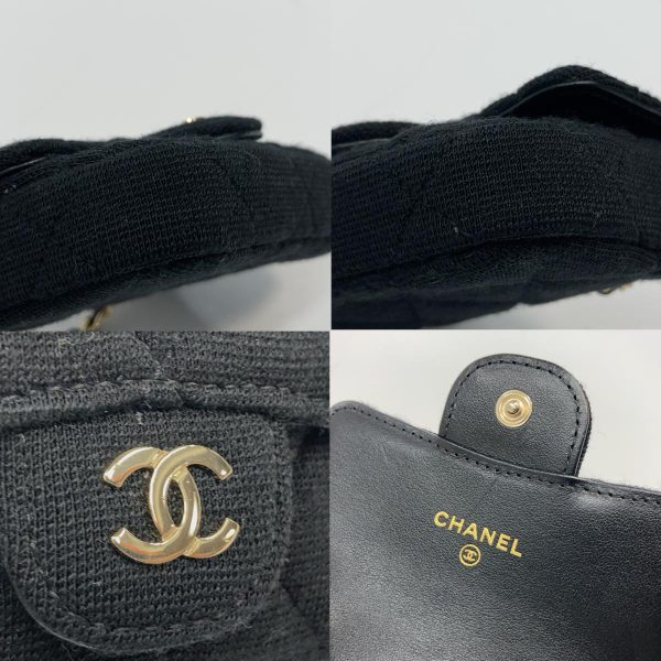 1240004030683 7 Chanel Mini Mattress Leather Messenger Bag Black