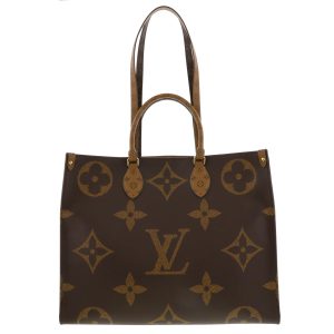 1240004031003 1 Louis Vuitton Jour Wallet