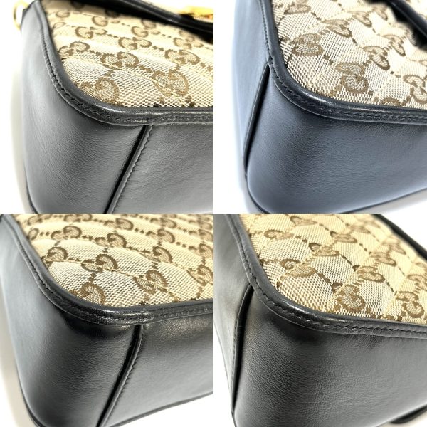 1240007013556 7 Gucci Pochette GG Marmont Mini Leather Top Handle Bag Beige