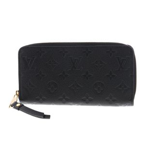 1240009004166 1 Chanel Matelasse Shoulder Bag