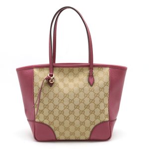 12420229 1 Louis Vuitton Monogram Papillon BB Beige