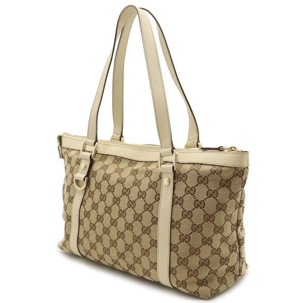 12440749 2 Gucci GG Canvas Shoulder Tote Bag Khaki Beige