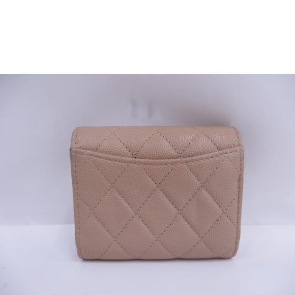 14563 2 Chanel Small Flap Wallet Caviar Beige