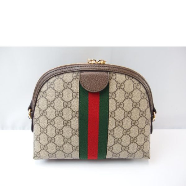 15861 2 Gucci GG Supreme Sherry Brown Bag