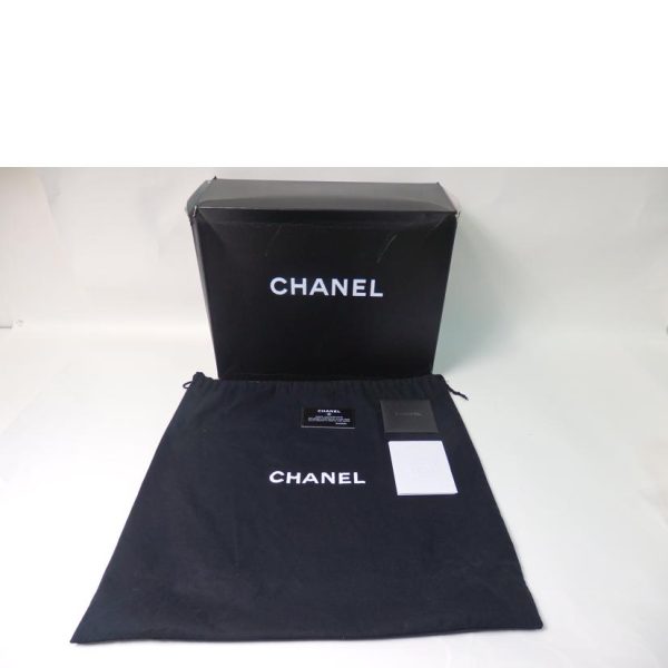 18346 6 Chanel Cambon Calf Skin Large Line Tote Bag Black