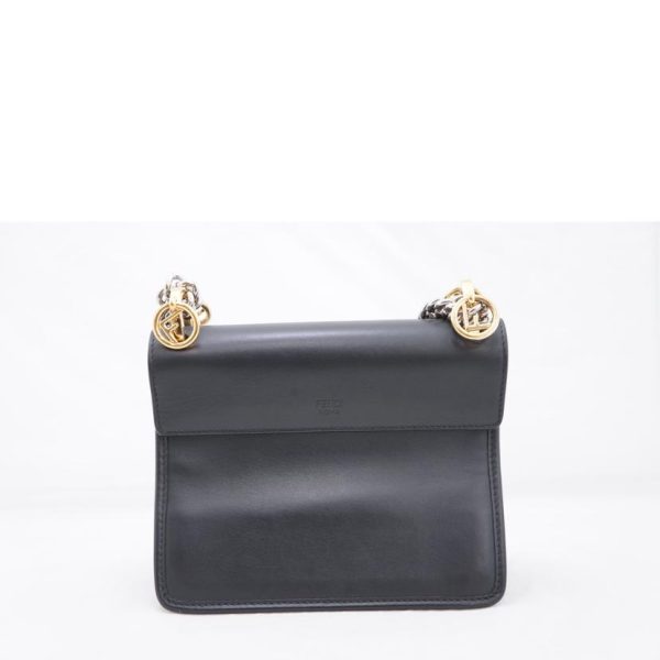 18504 2 Fendi Mini Kanaif Shoulder Bag Brown