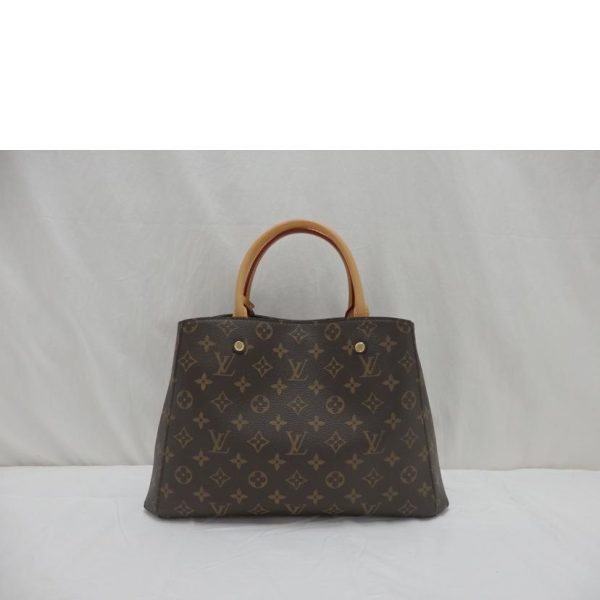 18942 2 Louis Vuitton Montaigne BB Monogram Bag Brown